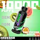 hazebar disposable vape